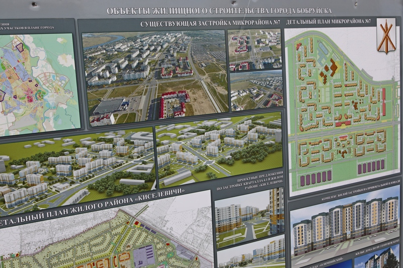 7 микрорайон бобруйск план