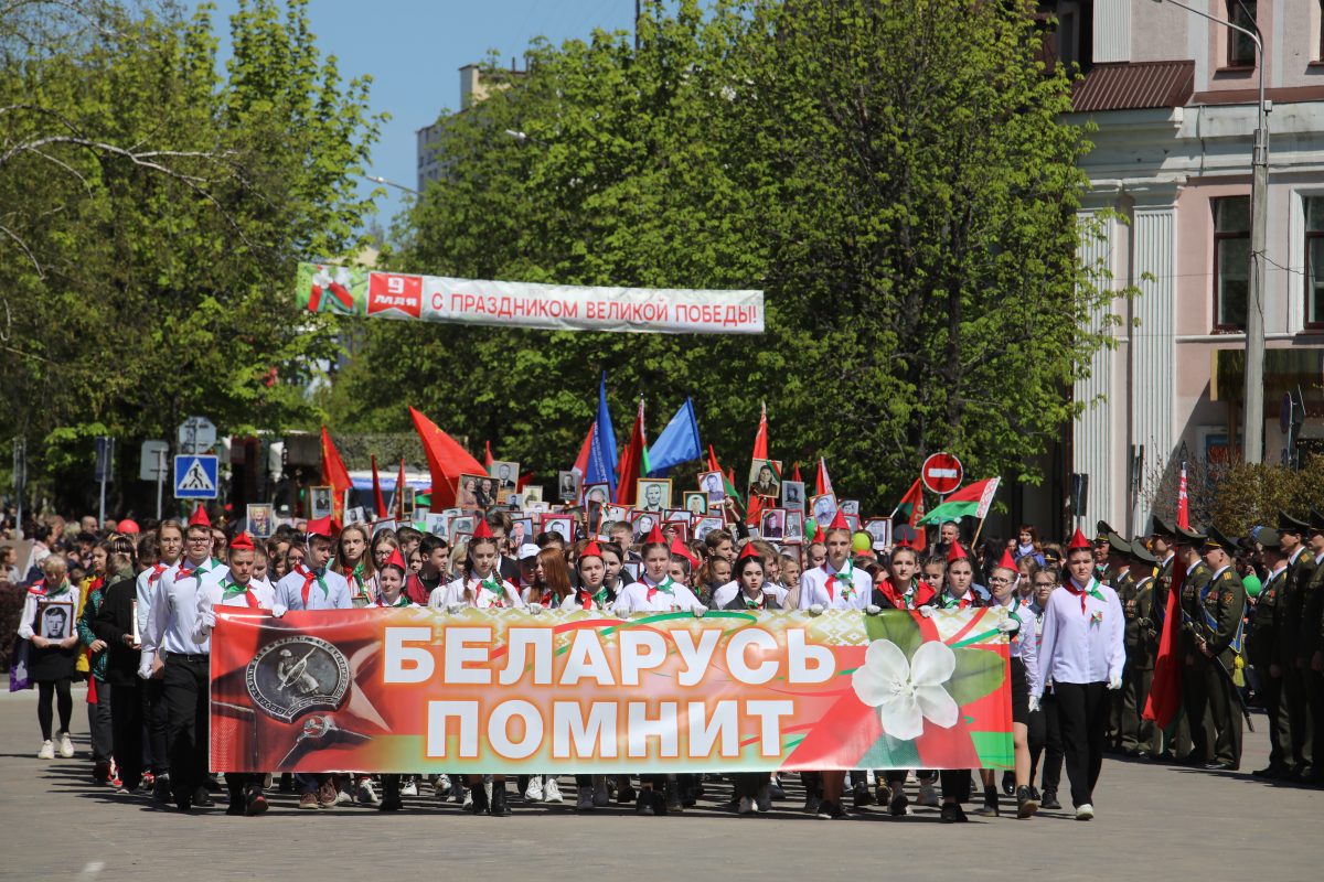 площадь победы бобруйск