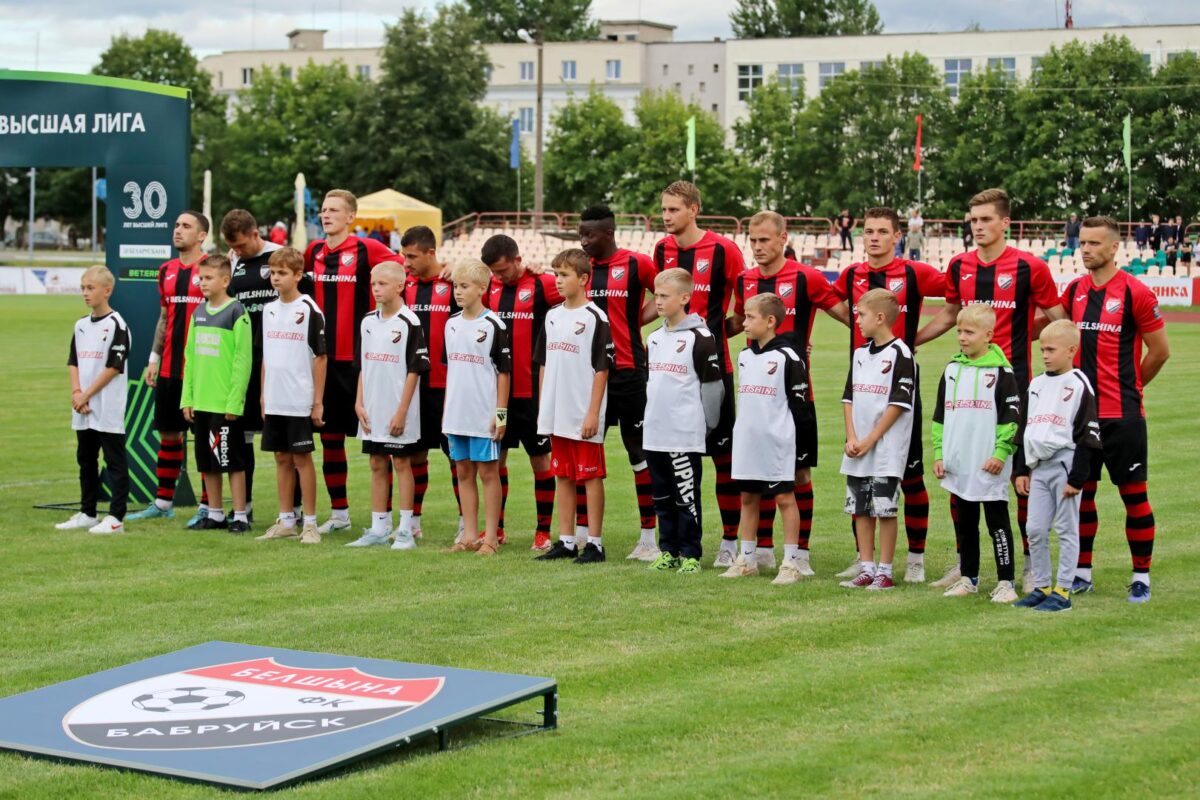 ФК «Белшина»: при достойной игре уступаем чемпиону страны Бобруйск -  Новости - Спорт