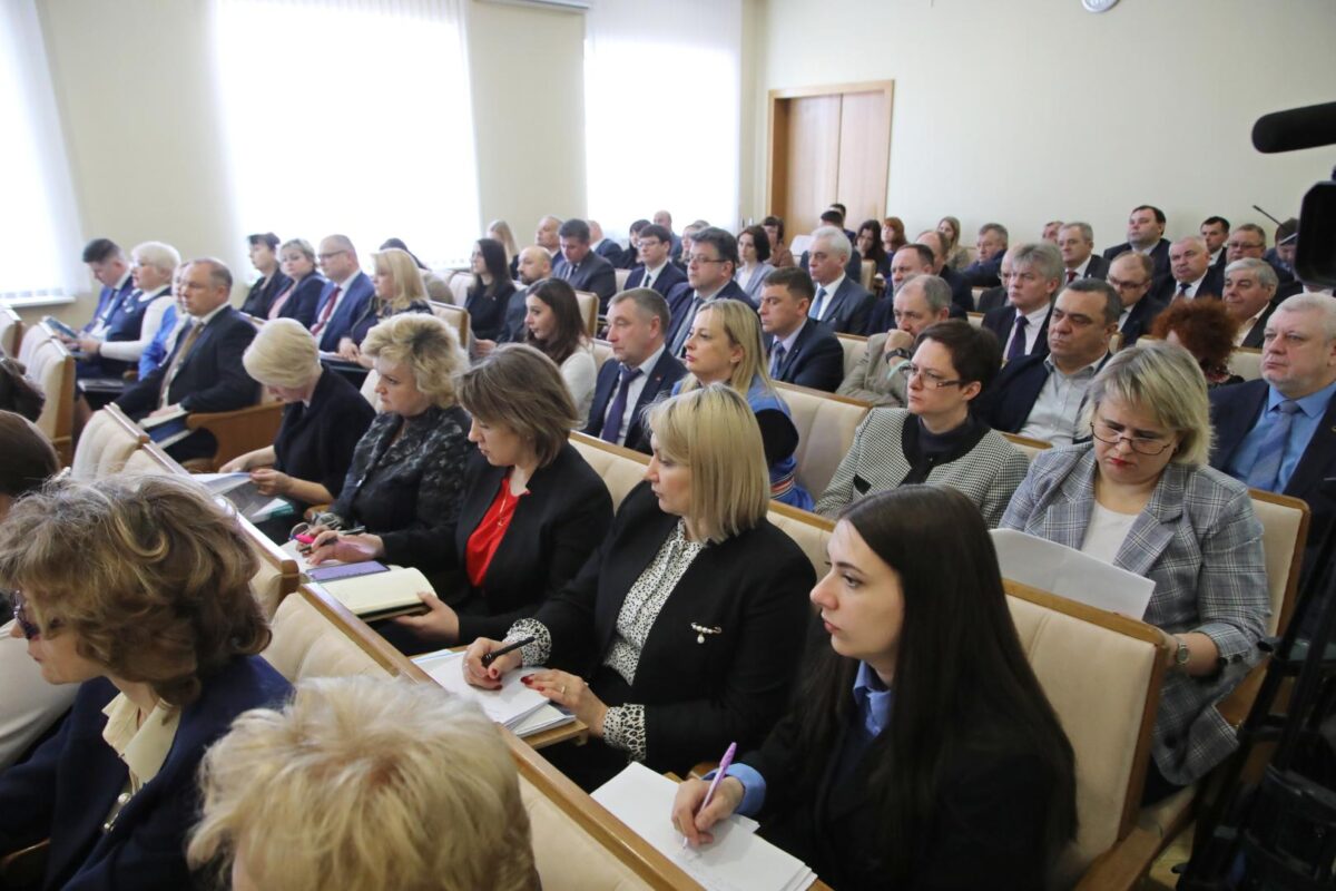 Управление по образованию бобруйского горисполкома. Горисполком Бобруйск.