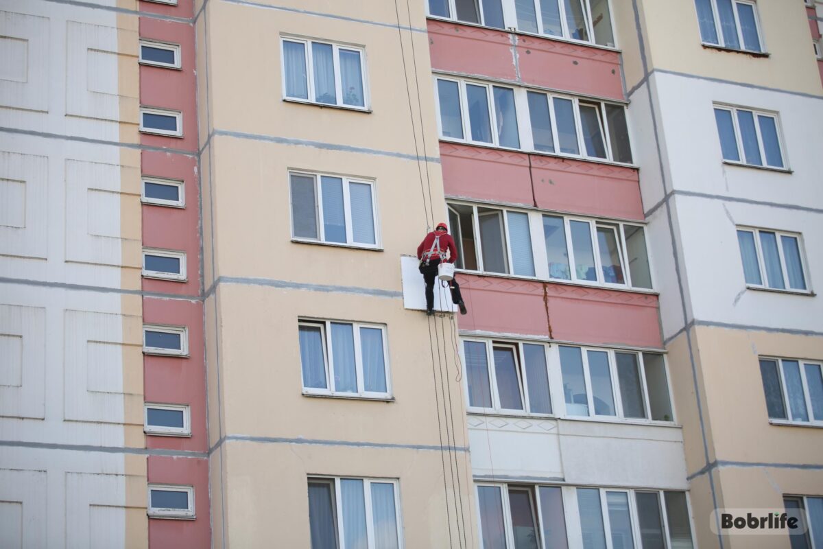 Санодин бобруйск телефоны. Бобруйск.