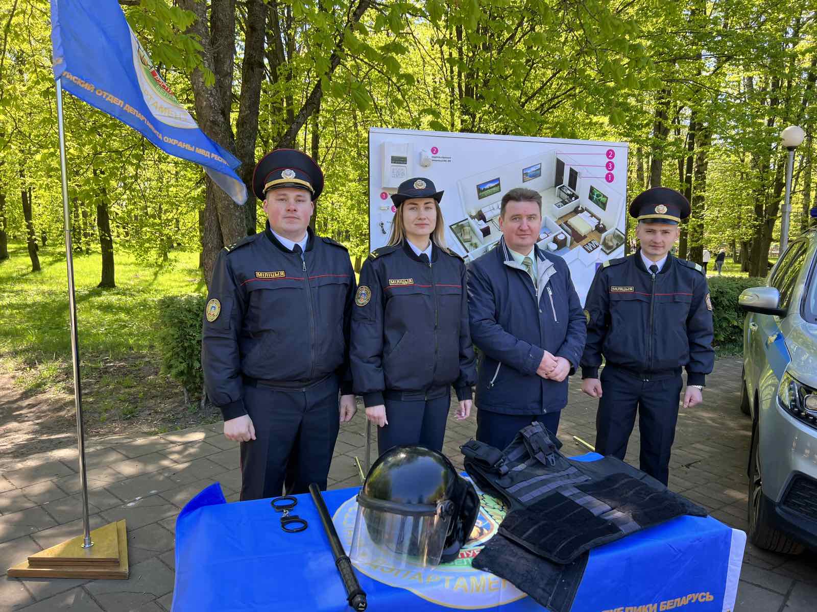 Тематические выставки Департамента охраны, МЧС и ГАИ прошли в парке Бобруйска  Бобруйск - Новости - Городские новости