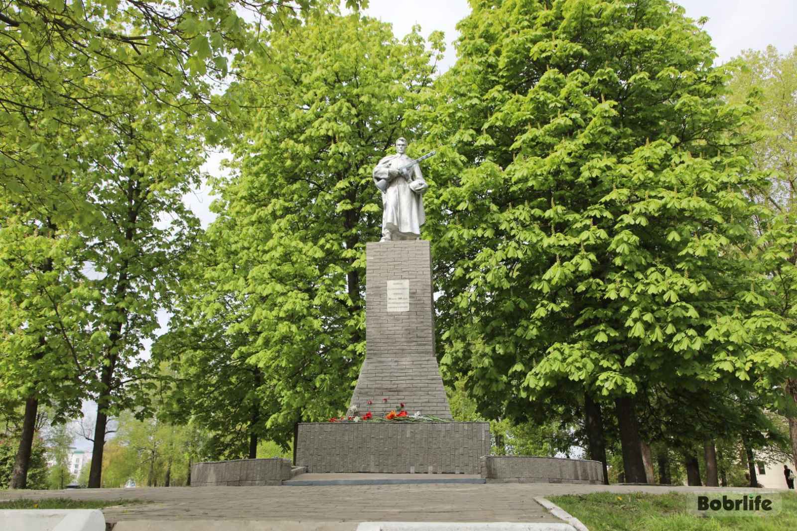 санаторий им ленина в бобруйске