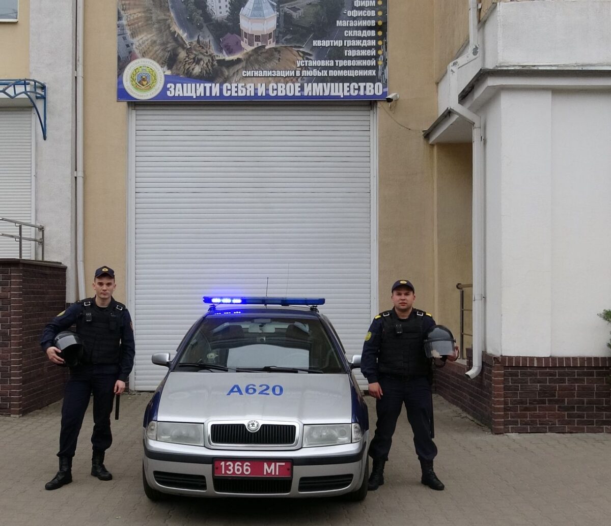 Сотрудники Бобруйского Департамента охраны оказали первую медицинскую  помощь пострадавшей женщине — Бобруйский новостной портал Bobrlife