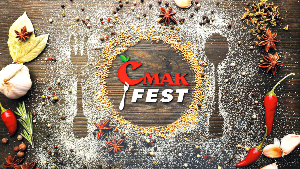 Городской гастрономический фестиваль «СмакFEST» возвращается в Бобруйск —  Бобруйский новостной портал Bobrlife