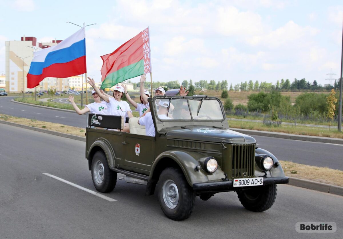 Международный молодежный патриотический проект «Дорогами памяти и славы»  принимает Бобруйск (обновлено) — Бобруйский новостной портал Bobrlife