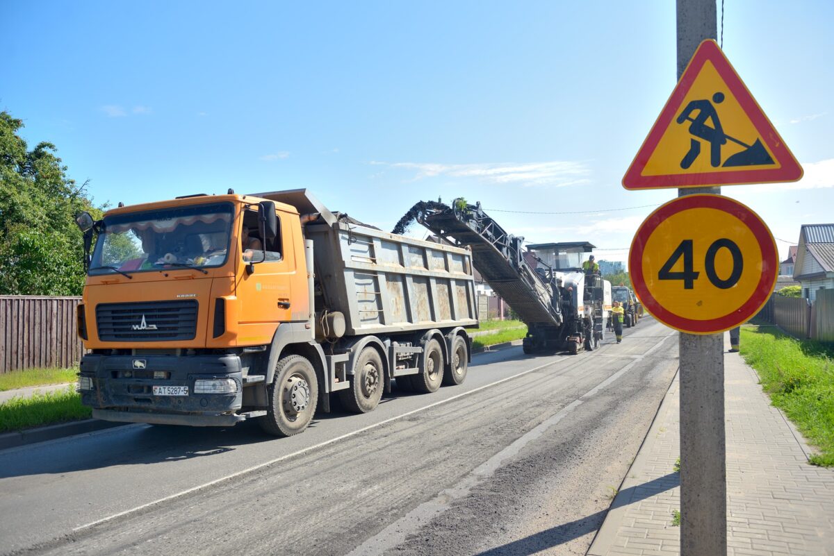 В Бобруйске на улице Гоголя ведутся дорожные работы — Бобруйский