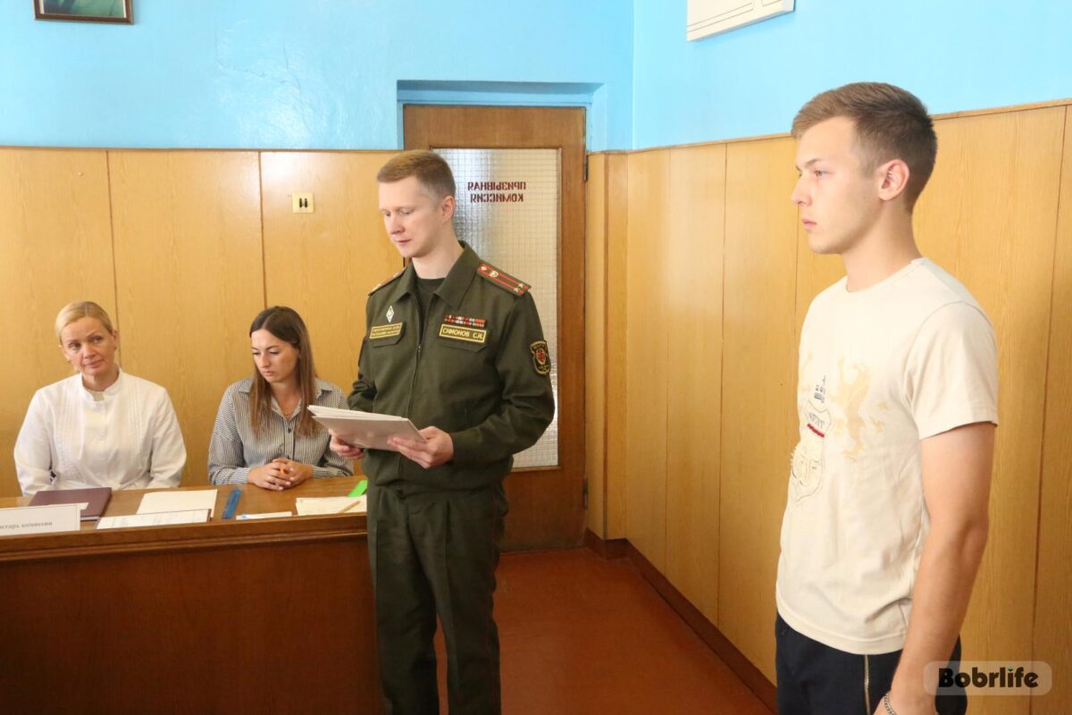 Осенний призыв начался. В Военном комиссариате Бобруйска проходят заседания  комиссии Бобруйск - Новости - Городские новости