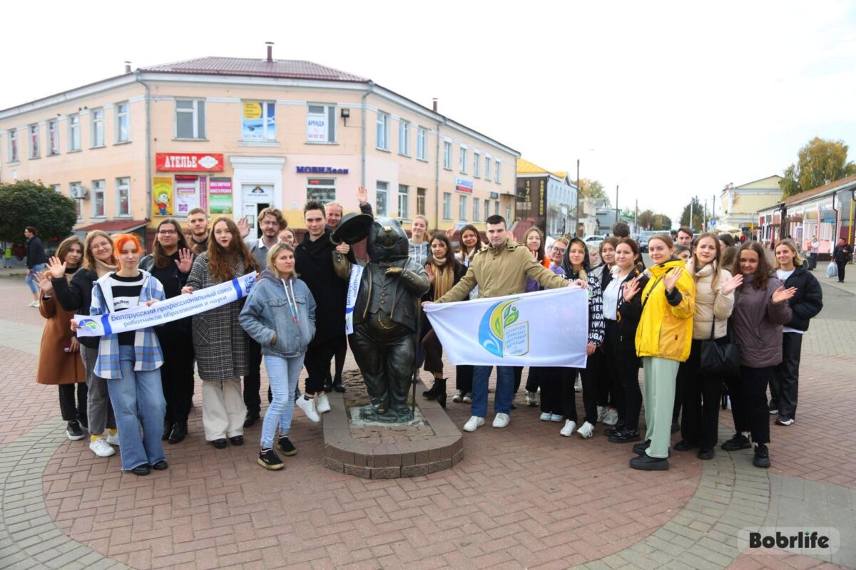 Иногородние молодые специалисты из сферы образования погрузились в историю  Бобруйска во время экскурсии — Бобруйский новостной портал Bobrlife