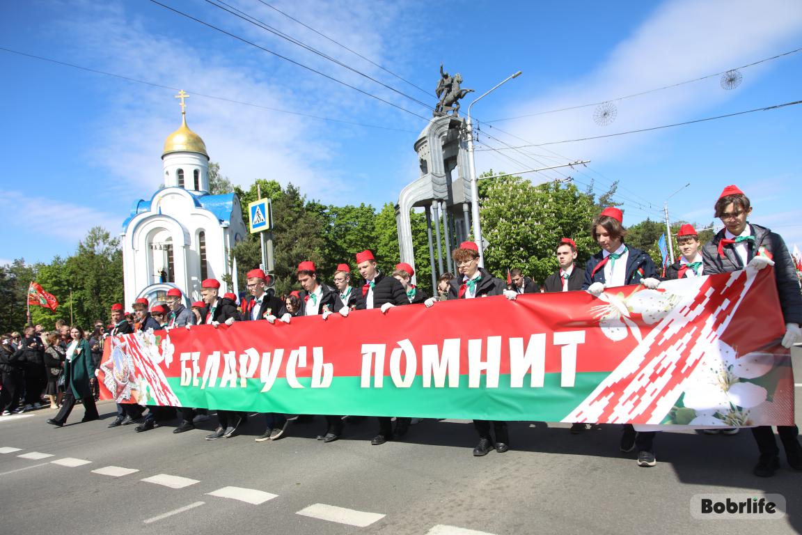 С Днем Победы! Праздничное шествие и торжественный митинг в Бобруйске —  Бобруйский новостной портал Bobrlife