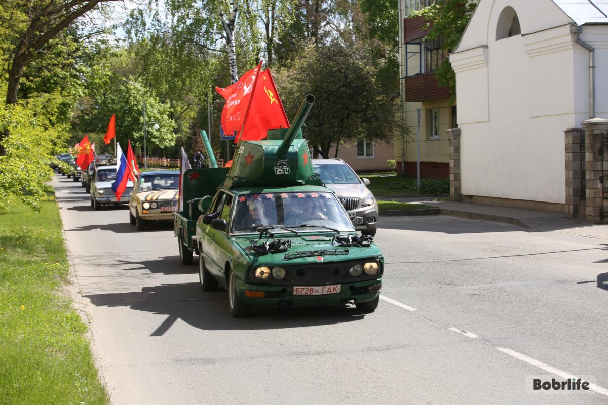 9 Мая по традиции в Бобруйске пройдет 11-й автопробег, посвящённый 80-й  годовщине освобождения Беларуси — Бобруйский новостной портал Bobrlife