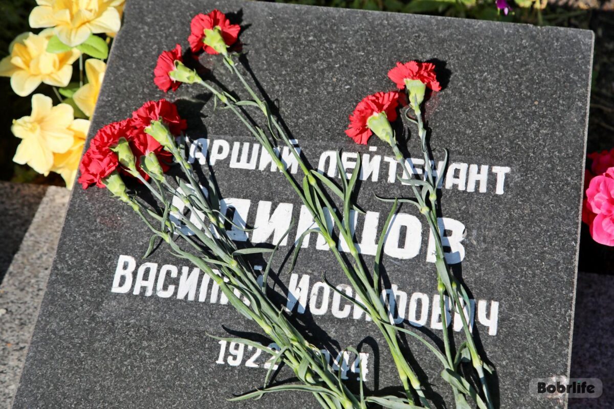 Бобруйчане возложили цветы в день освобождения города от немецко-фашистских захватчиков