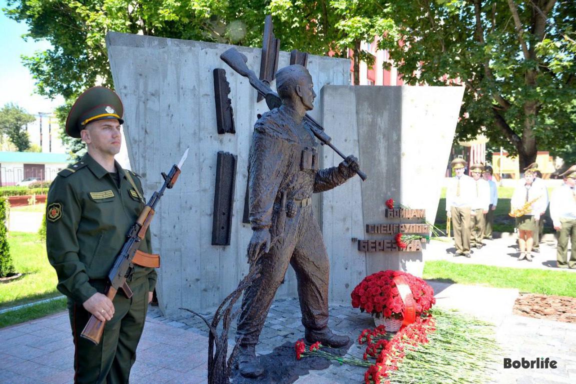 Позывной «Березина». В Бобруйске открыт мемориал в честь бойцов легендарной спецгруппы