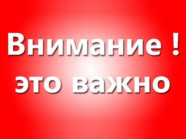 Продолжается предварительная запись на прием к членам Совета Республики Национального собрания Республики Беларусь восьмого созыва, который состоится 24 октября