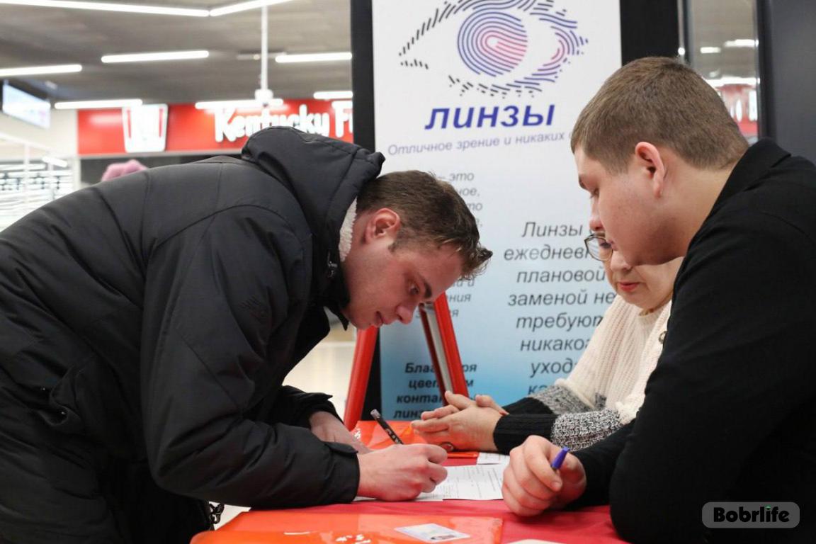 «Мы сами выбираем наше будущее!». В Бобруйске продолжается работа пикетов по сбору подписей