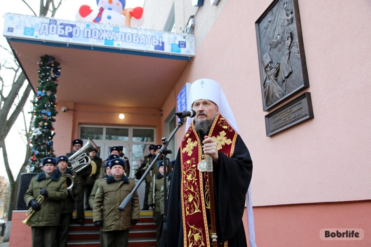 Бобруйск посетил митрополит Минский и Заславский Вениамин, Патриарший Экзарх всея Беларуси. Покажем, как это было