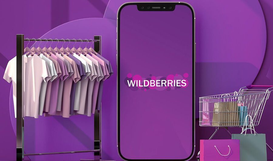 У Wildberries снова изменения. На этот раз в мобильном приложении